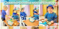 Неделя финансовой грамотности
