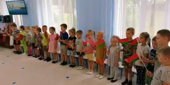 17 сентября - День народного единства