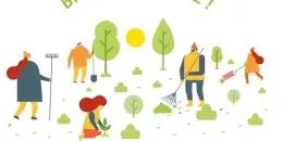 Районный субботник