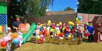 1 июня-Международный день защиты детей